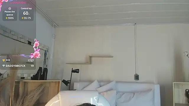 Meelanny ds online show from 01/23/25, 08:04