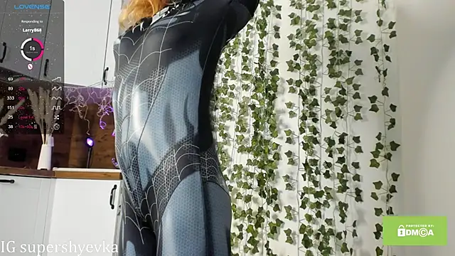 Snapshot of evkasup chatting on 01/13/25, 09:09 evkasup online show from 01/13/25, 09:09