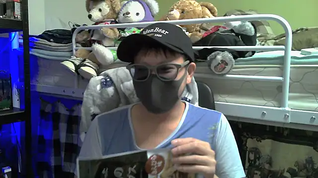 Snapshot of Owl1216 chatting on 12/05/24, 03:50 Owl1216 online show from 12/05/24, 03:50