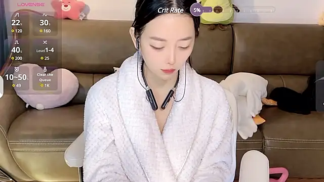 Snapshot of Yilin1999 chatting on 12/12/24, 01:06 Yilin1999 online show from 12/12/24, 01:06