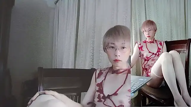 adawang1986 online show from 01/26/25, 01:47