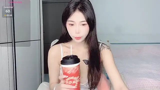 Snapshot of White-Star chatting on 12/03/24, 04:39 White-Star online show from 12/03/24, 04:39