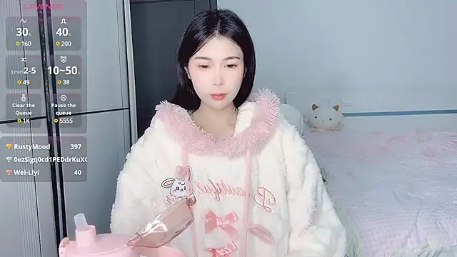 Snapshot of White-Star chatting on 12/13/24, 09:52 White-Star online show from 12/13/24, 09:52