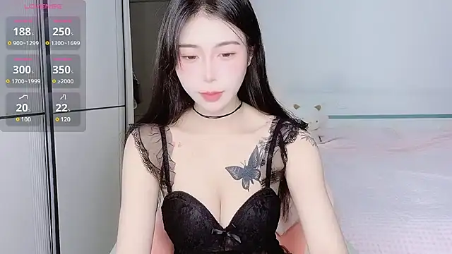 Snapshot of White-Star chatting on 12/22/24, 04:27 White-Star online show from 12/22/24, 04:27