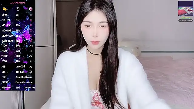 Snapshot of White-Star chatting on 12/24/24, 06:39 White-Star online show from 12/24/24, 06:39