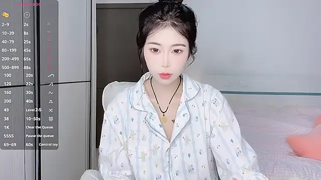 Snapshot of White-Star chatting on 01/01/25, 06:59 White-Star online show from 01/01/25, 06:59