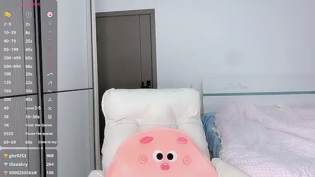 Snapshot of White-Star chatting on 01/03/25, 01:16 White-Star online show from 01/03/25, 01:16