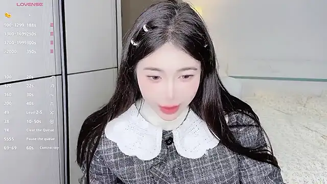 Snapshot of White-Star chatting on 02/01/25, 06:51 White-Star online show from 02/01/25, 06:51