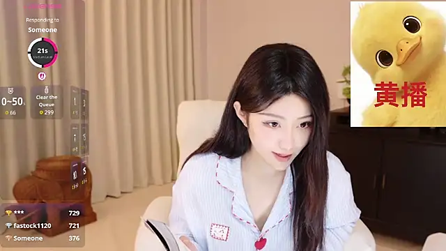 Lucky-baby online show from 05/11/26, 02:45