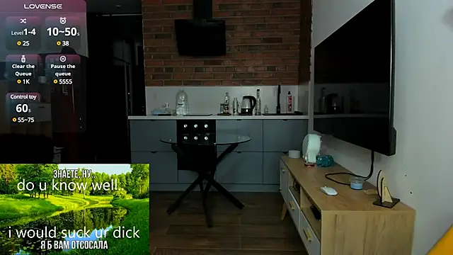 Snapshot of princessaalicc chatting on 02/25/25, 08:51 princessaalicc online show from 02/25/25, 08:51