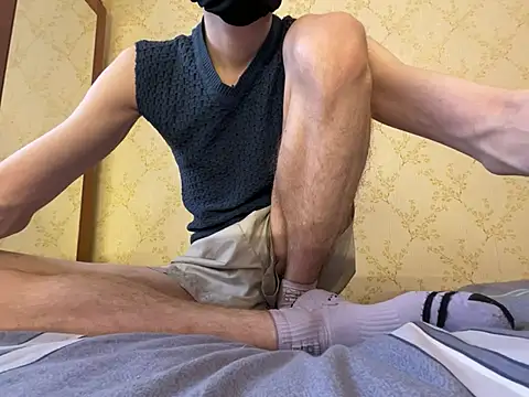 Snapshot of HappyCake chatting on 12/12/24, 09:51 HappyCake online show from 12/12/24, 09:51