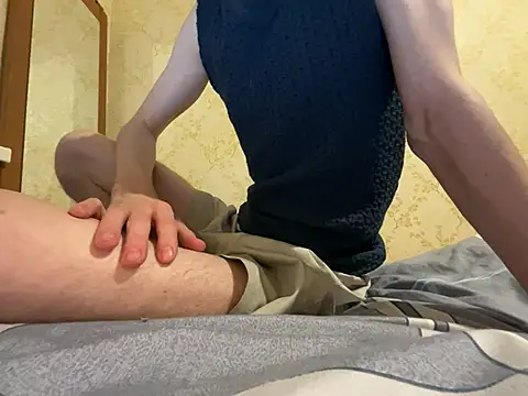 Snapshot of HappyCake chatting on 12/13/24, 06:16 HappyCake online show from 12/13/24, 06:16