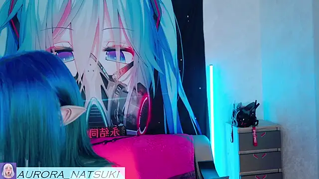 Aurora Natsuki online show from 11/02/25, 04:31