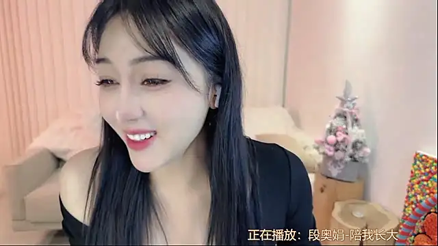 Snapshot of K-moumou chatting on 03/21/25, 09:12 K-moumou online show from 03/21/25, 09:12