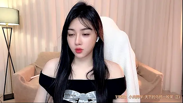 K-moumou online show from 06/23/26, 04:38