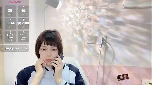 Snapshot of Linda-LL chatting on 10/28/25, 11:25 Linda-LL online show from 10/28/25, 11:25