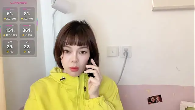 Snapshot of Linda-LL chatting on 11/04/25, 05:06 Linda-LL online show from 11/04/25, 05:06