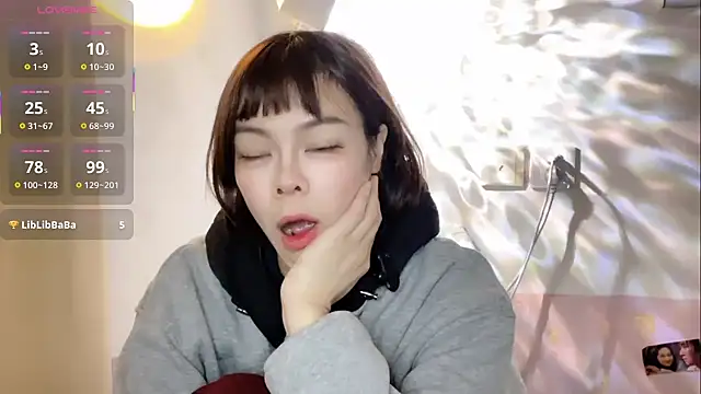 Snapshot of Linda-LL chatting on 11/05/25, 09:09 Linda-LL online show from 11/05/25, 09:09