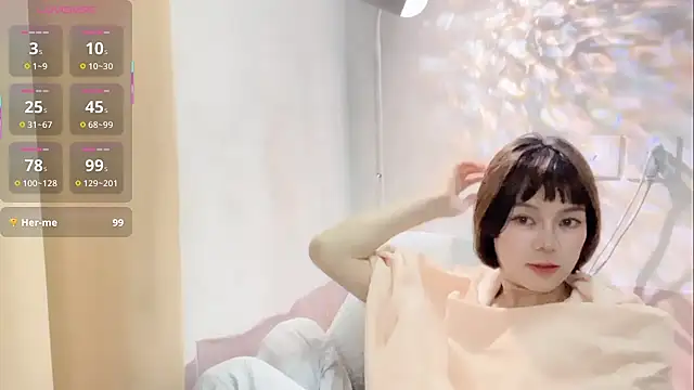 Snapshot of Linda-LL chatting on 11/07/25, 02:28 Linda-LL online show from 11/07/25, 02:28