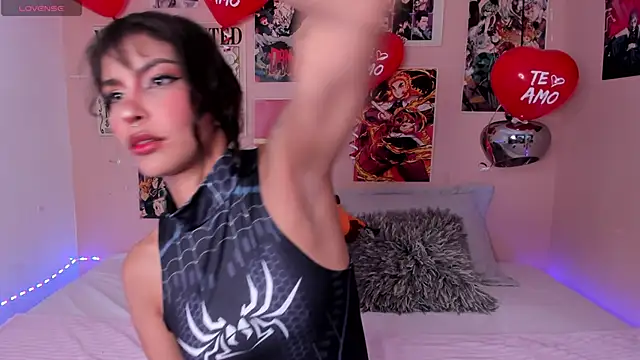 Luna-Chann online show from 02/15/25, 07:39