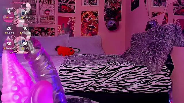 Luna-Chann online show from 02/28/25, 07:56