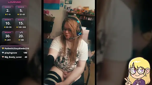 Snapshot of AshThaSissy chatting on 02/08/25, 11:55 AshThaSissy online show from 02/08/25, 11:55