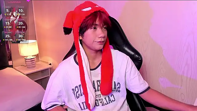 Snapshot of Eriol_ chatting on 03/31/26, 12:16 Eriol online show from 03/31/26, 12:16