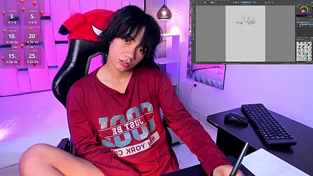 Snapshot of Eriol_ chatting on 04/15/26, 12:34 Eriol online show from 04/15/26, 12:34