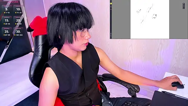 Snapshot of Eriol_ chatting on 04/19/26, 12:26 Eriol online show from 04/19/26, 12:26