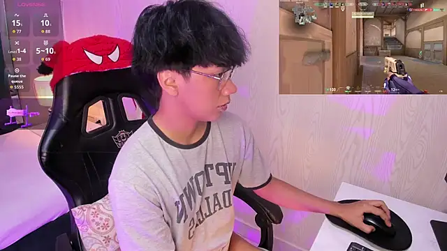 Snapshot of Eriol_ chatting on 05/08/26, 11:59 Eriol online show from 05/08/26, 11:59