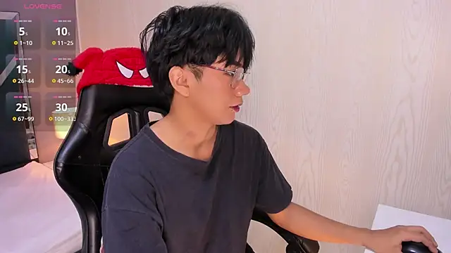 Snapshot of Eriol_ chatting on 05/12/26, 12:02 Eriol online show from 05/12/26, 12:02