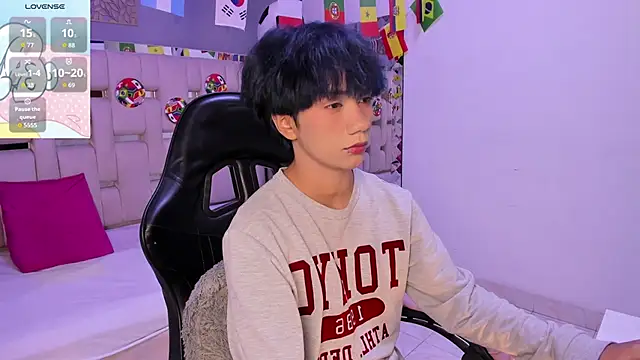 Eriol  online show from 06/19/26, 03:55