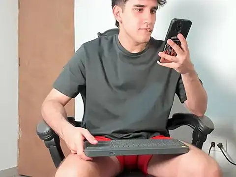 Snapshot of leo030809 chatting on 02/28/26, 12:00 leo030809 online show from 02/28/26, 12:00