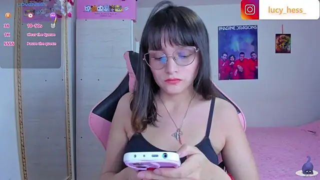 Snapshot of Lucyy-hess chatting on 04/09/26, 08:58 Lucyy-hess online show from 04/09/26, 08:58