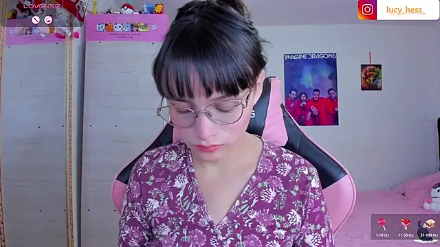 Snapshot of Lucyy-hess chatting on 04/30/26, 06:14 Lucyy-hess online show from 04/30/26, 06:14