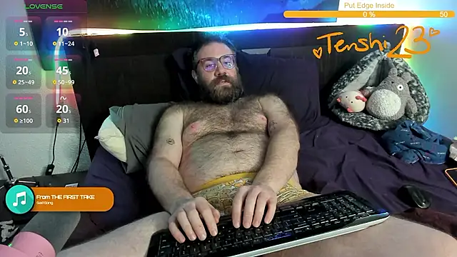 Snapshot of tenshi23strip chatting on 02/14/26, 04:48 tenshi23strip online show from 02/14/26, 04:48