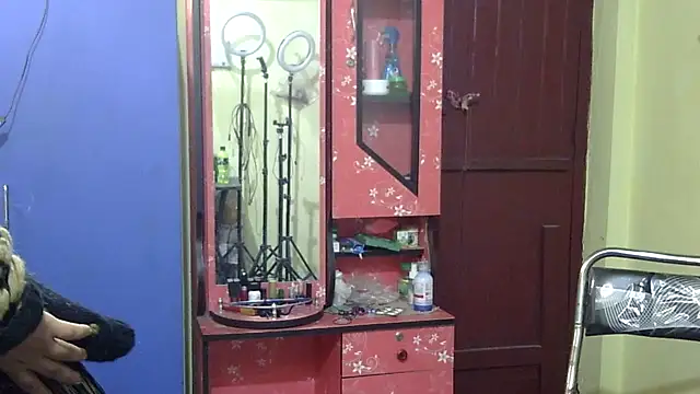 Pramila Manish online show from 12/16/25, 11:32