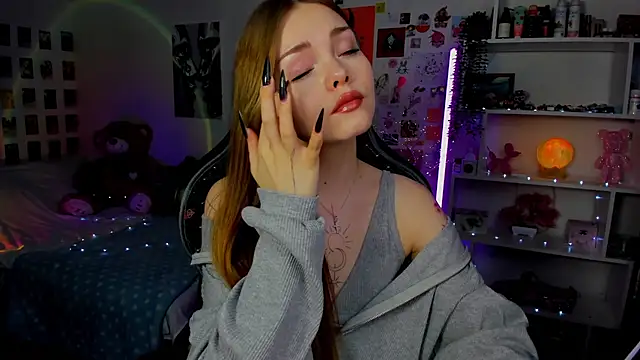 AkiraKatsu online show from 11/09/25, 11:08