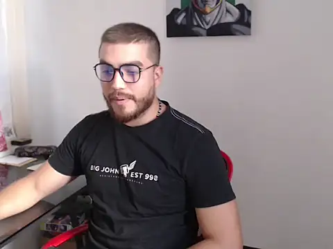 Dylanwish online show from 10/18/25, 08:42