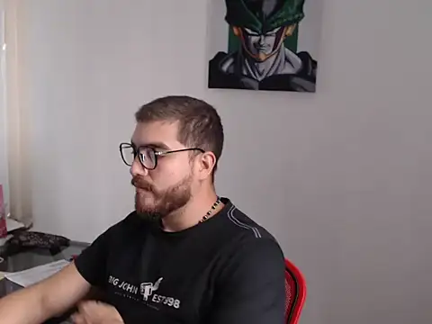 Dylanwish online show from 12/04/25, 07:33