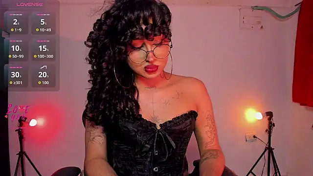 Heka Prudence online show from 06/18/26, 03:07