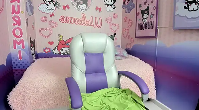 Snapshot of ariana__sweet_ chatting on 01/21/25, 12:25 ariana sweet online show from 01/21/25, 12:25