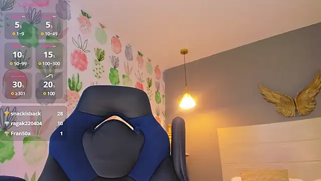 Snapshot of elissa_iris chatting on 01/11/25, 10:07 elissa iris online show from 01/11/25, 10:07