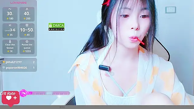 xiyao1314 online show from 12/20/24, 09:43