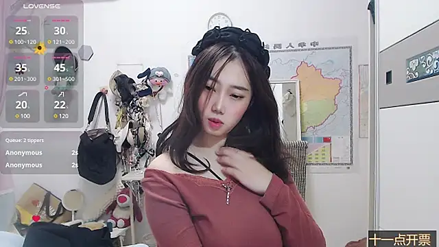 Cherie-xinxin01 online show from 12/08/24, 10:30