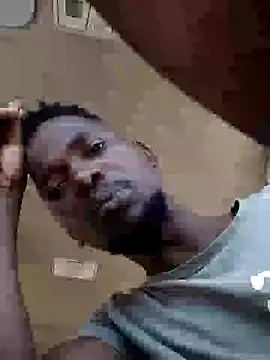 Snapshot of CptDickX258 chatting on 01/13/25, 12:13 CptDickX258 online show from 01/13/25, 12:13