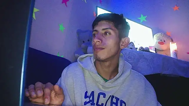 Snapshot of BIG_cockpether chatting on 03/23/25, 07:42 BIG cockpether online show from 03/23/25, 07:42