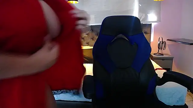 Snapshot of frreeya chatting on 12/17/24, 07:59 frreeya online show from 12/17/24, 07:59