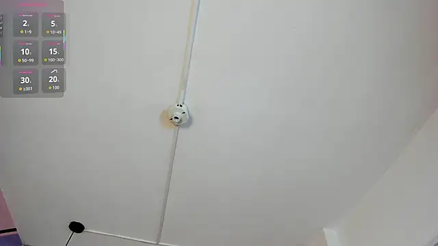 frreeya online show from 02/12/26, 02:56