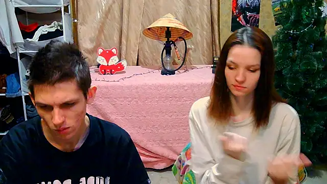 Ivy Lester online show from 01/04/25, 07:55